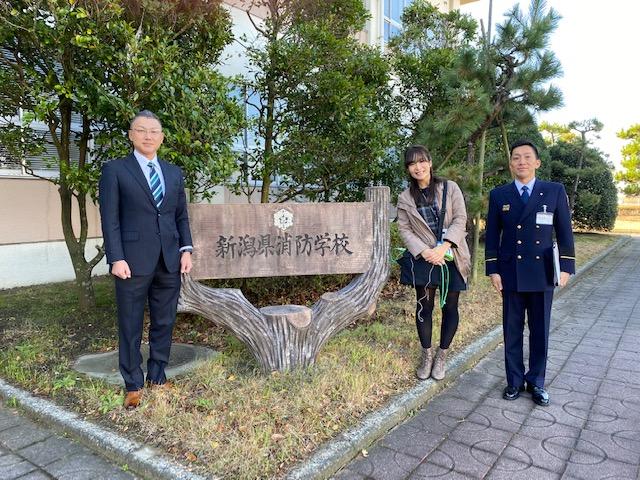 新潟県消防学校