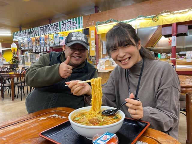 阿賀町あんかけラーメンin阿賀の里マルコポーロ
