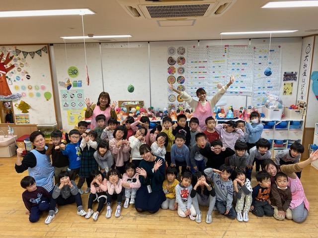 みしま中央こども園