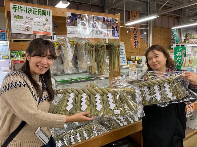農家の直売所 げんき村 年末売り出し！