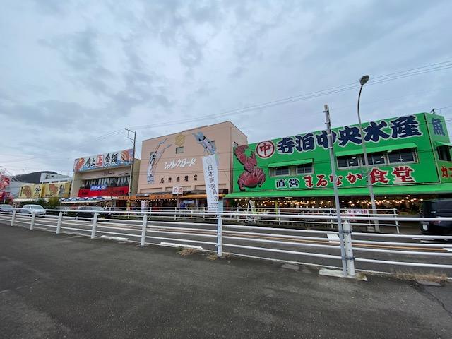 寺泊で年末年始のお買い物を！