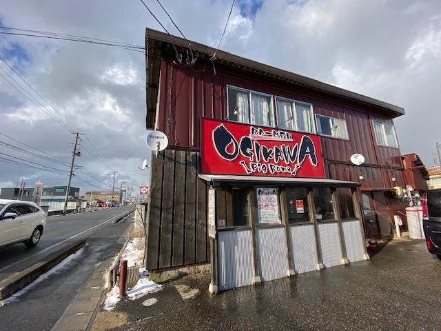 RA-MEN OGIKAWA亀田店