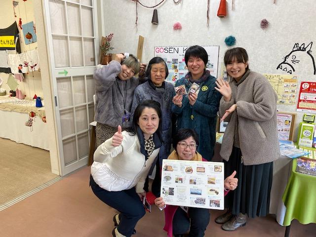 五泉ニットフェス