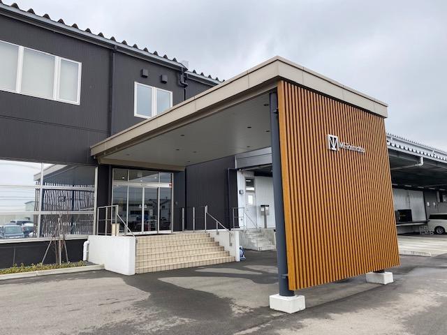 株式会社エムテートリマツ