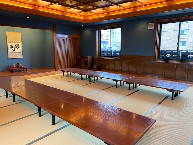 迎賓會館　紡希(げいひんかいかんつむぎ)