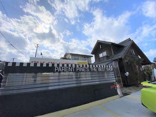 PARENT PINE'S THE BEST SHOP by DAY WORK & COMPANY・TOKYO