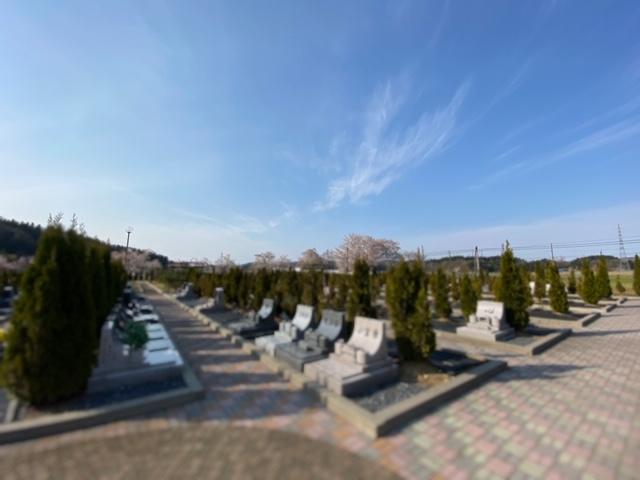 見附やすらぎ霊園