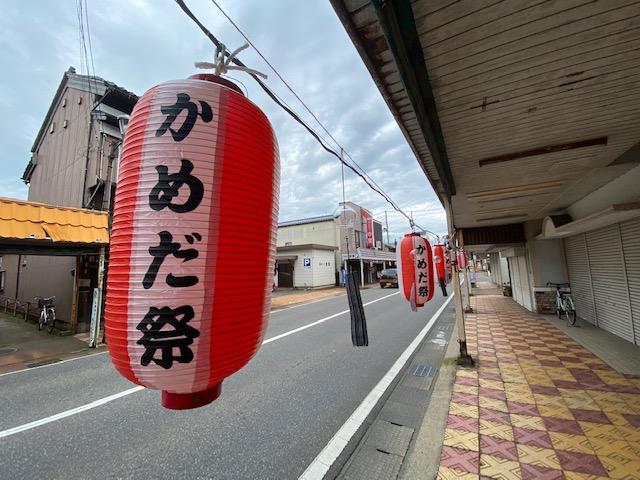 かめだ風鈴祭り