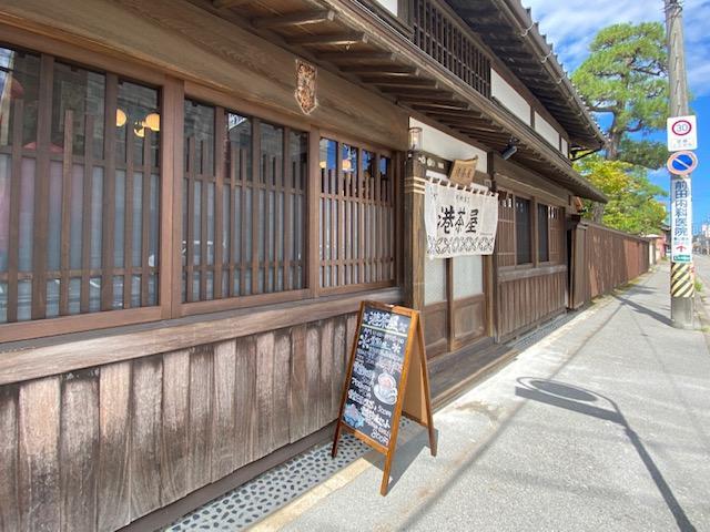 旧片桐家「港茶屋」「魚や片桐寅吉」