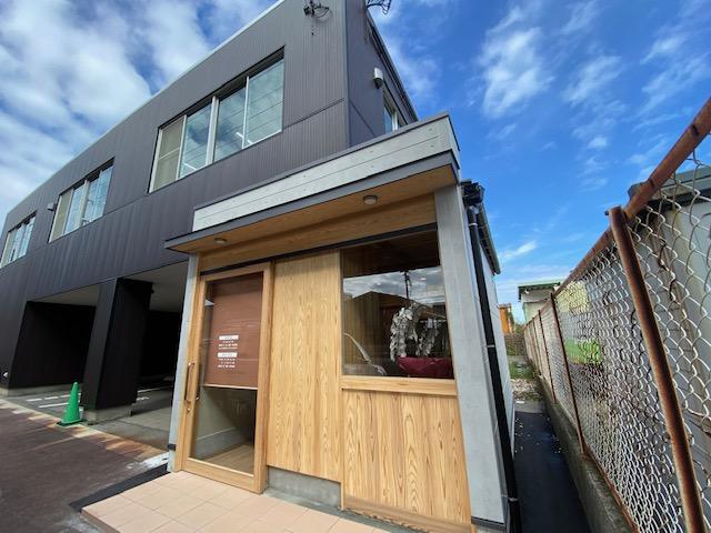 和縁（わえん）