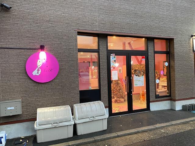 生タピオカ専門店silk