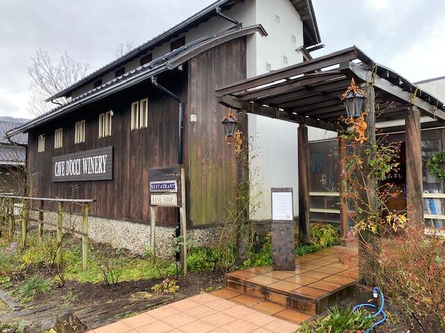 カーブドッチのワイン！