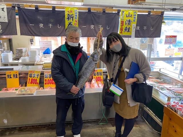 日本海鮮魚センター