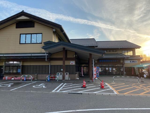 岩船港鮮魚センター　歳末大売り出し