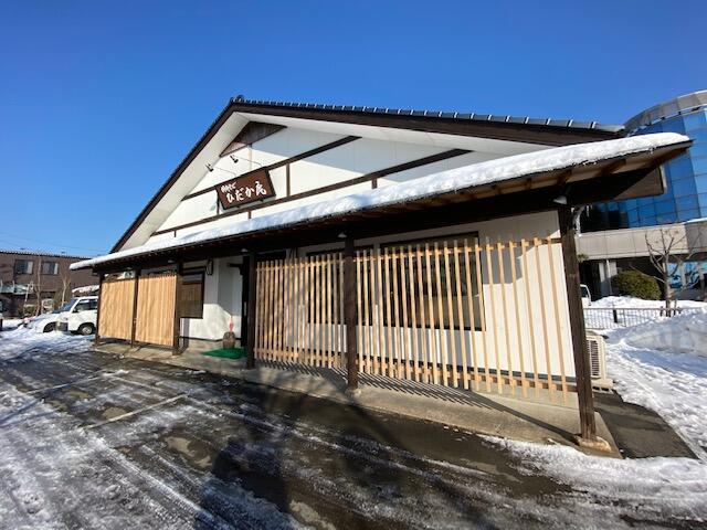 ベジカフェひだか庵