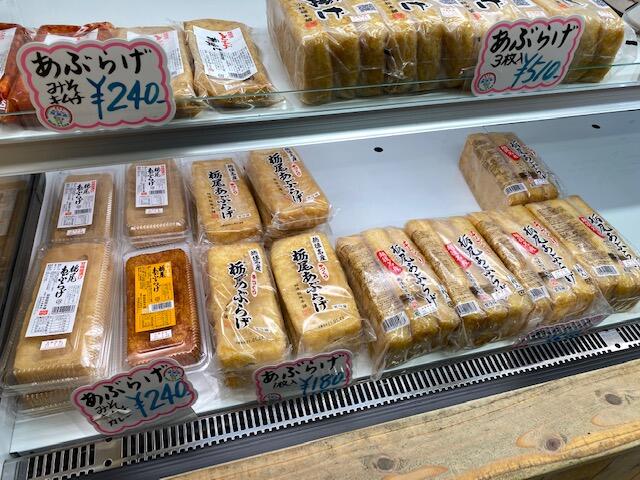 １Day 長岡 道の駅めぐり！