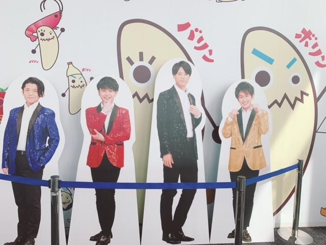 イケメン四銃士コラボcafe＠Befcoばかうけ展望室