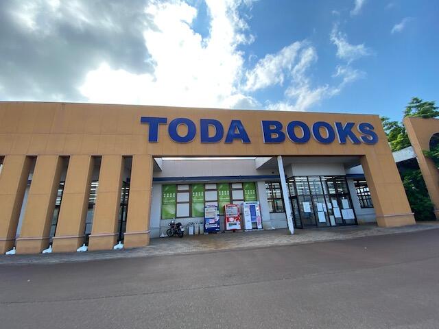 戸田書店長岡店