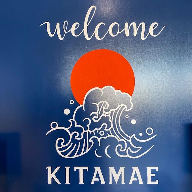 KITAMAE