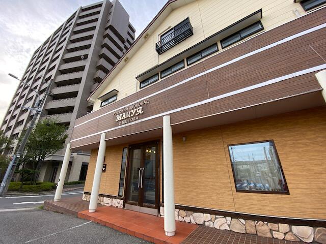 ロシアチョコレートの店マツヤ