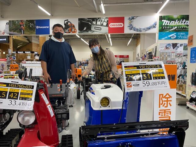 プラウ大商談会！