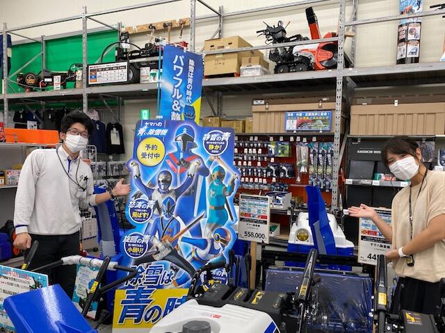 コメリパワー長岡店　ヤマハの青い除雪機！