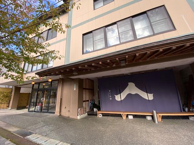 新潟ウチごはんプレミアム「割烹の宿 櫻家」