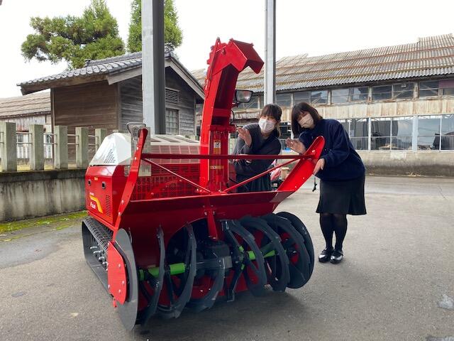 フジイコーポレーション