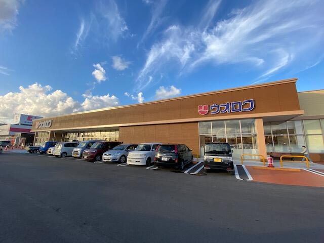 ウオロク＆BSNドリームセールキャンペーン