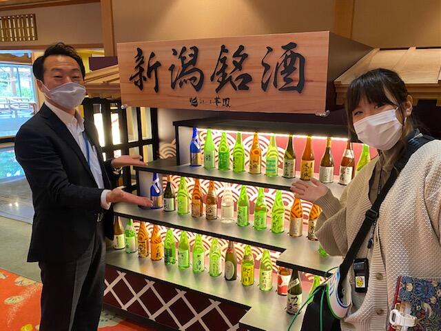 年末スペシャル企画！白玉の湯 華鳳