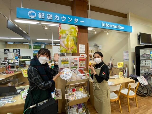 キラキラマーケットのル レクチエギフト！