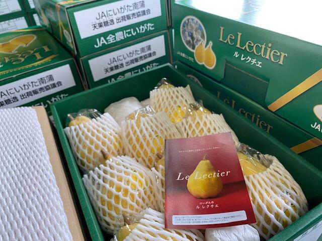 天果糖逸出荷販売協議会のル レクチエ