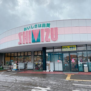 清水フード関屋店.jpg
