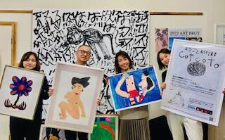 まちごと美術館CotoCoto