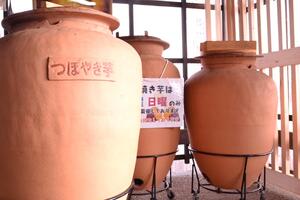 20220202tubo (1).jpeg