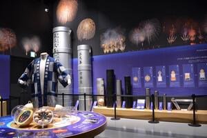 20220202tutu0 (1).jpeg