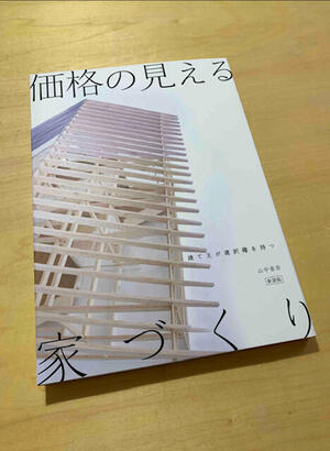 20220209image0 (1).jpeg