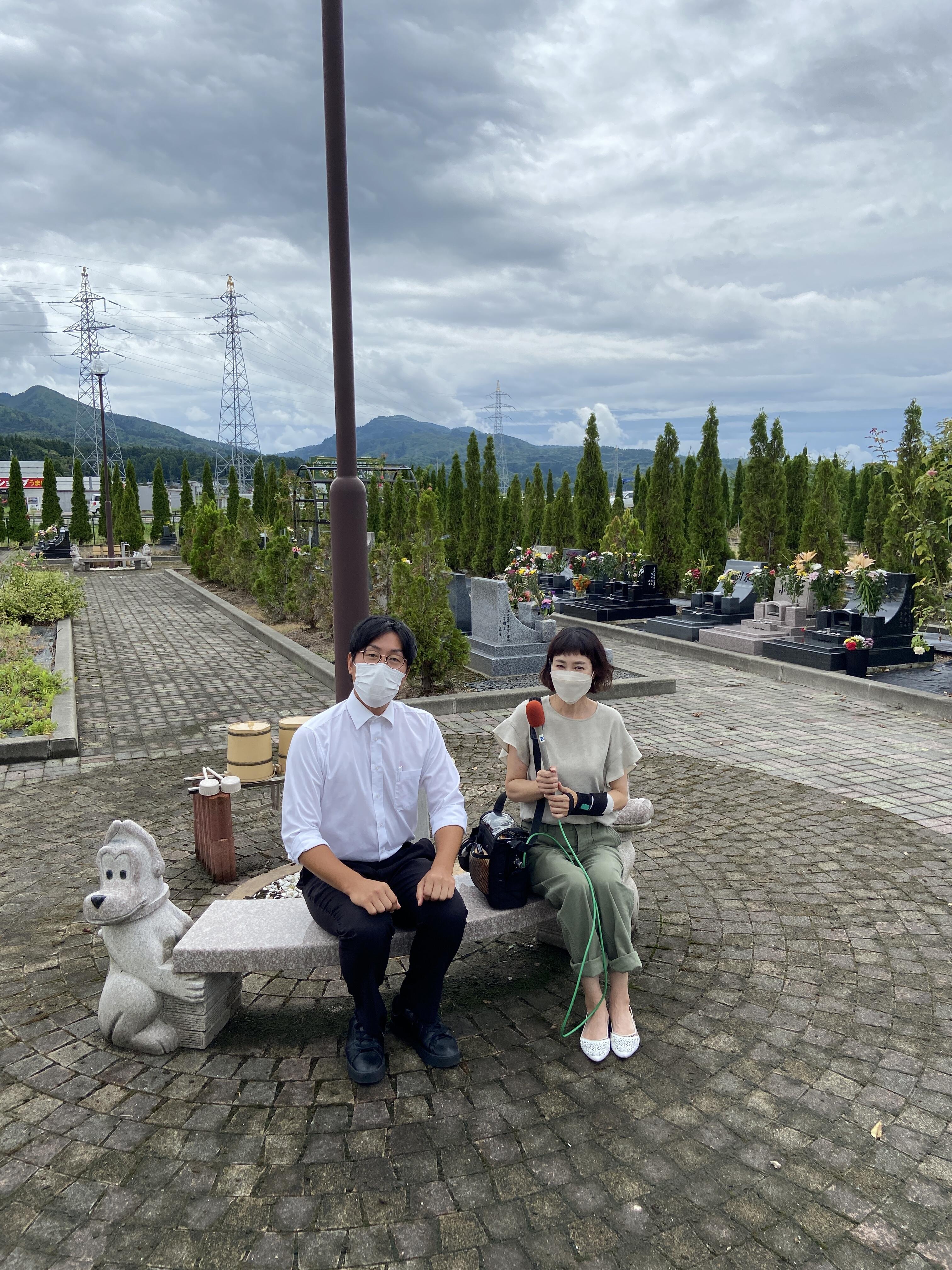 長岡やすらぎ霊園