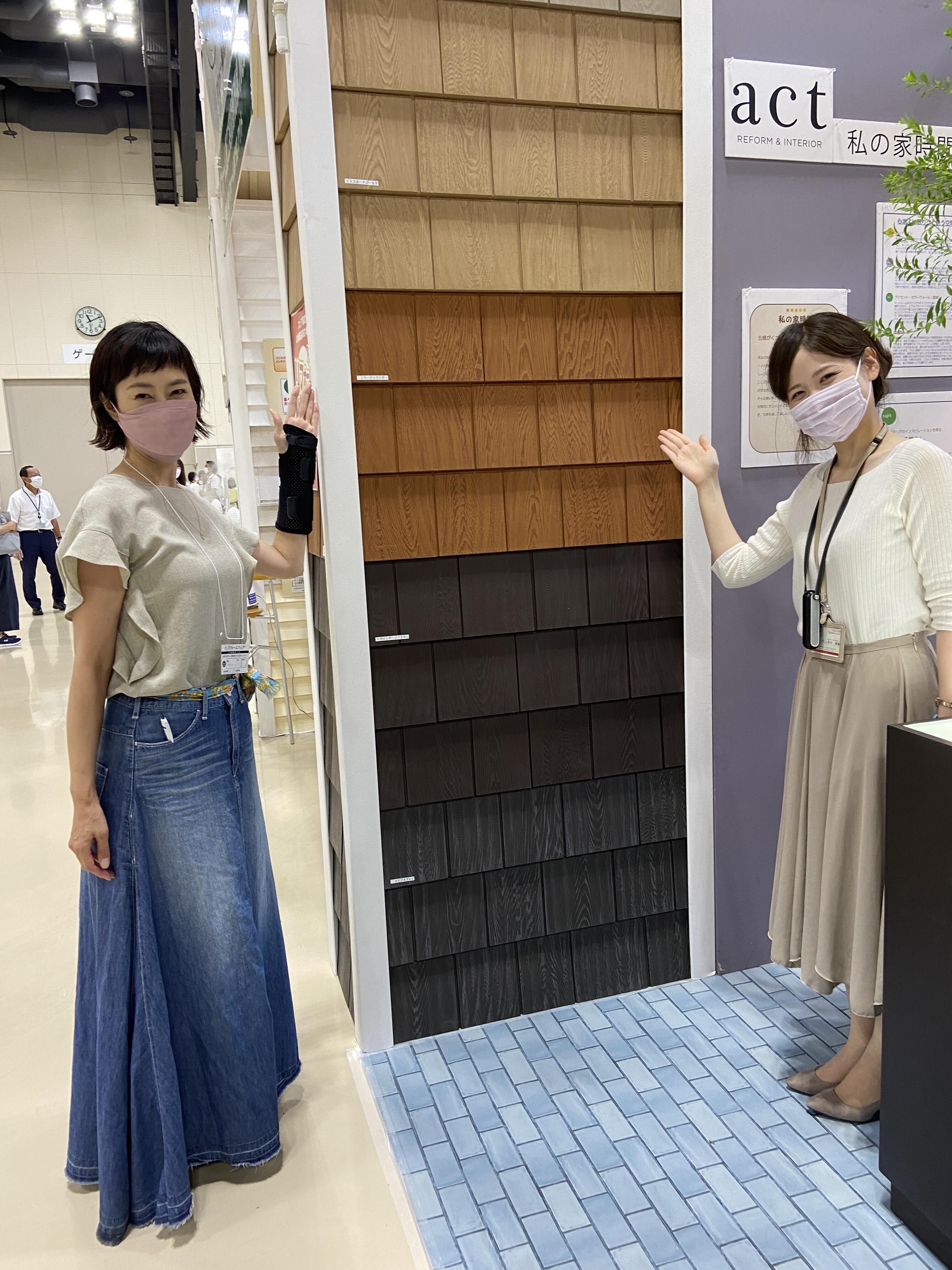 日報住まいのリフォームフェア「アクト」