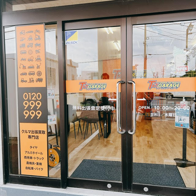 ティーバイティー　ガレージ　新潟店