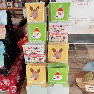 鈴木コーヒー　クリスマスパッケージ.jpg