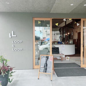 ループ＆ループ　外観.jpg