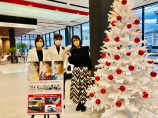 日産プリンス新潟　昭和大橋店「HALLO NISSAN」