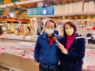 万代島鮮魚センター