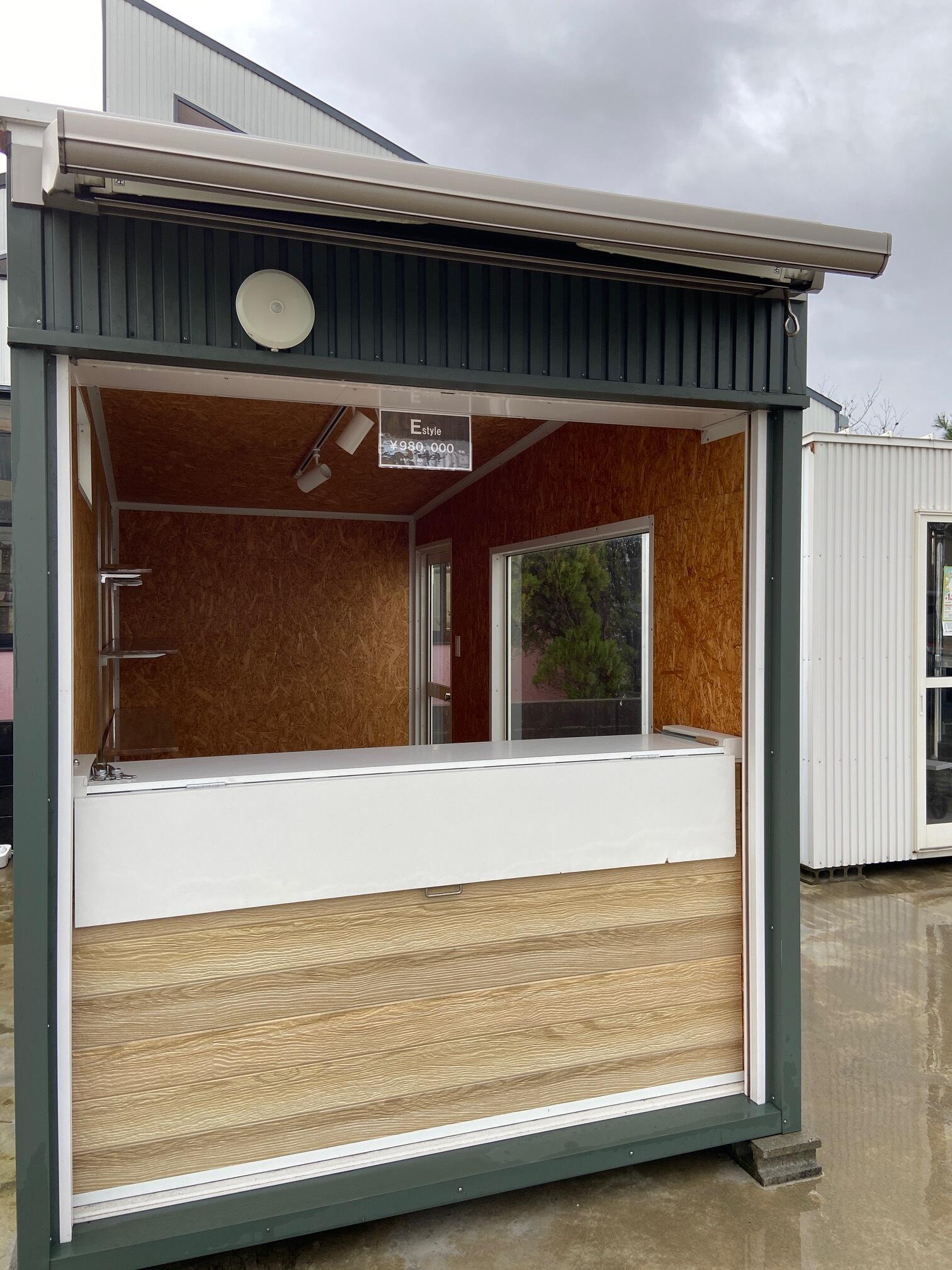 人力舎「男の部屋」展示場