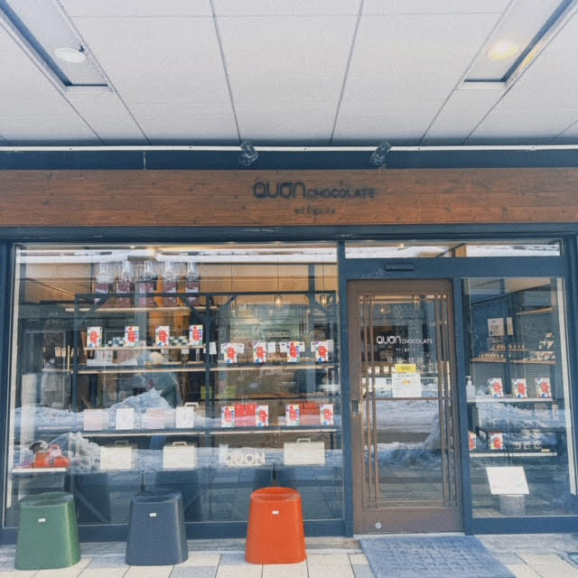 久遠チョコレート新潟