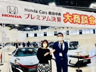 ホンダカーズ新潟中央　プレミアム決算　大商談会