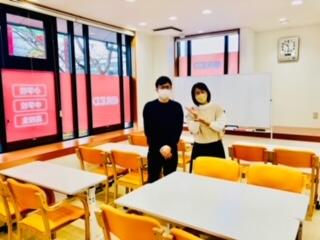 自立学習RED出来島教室