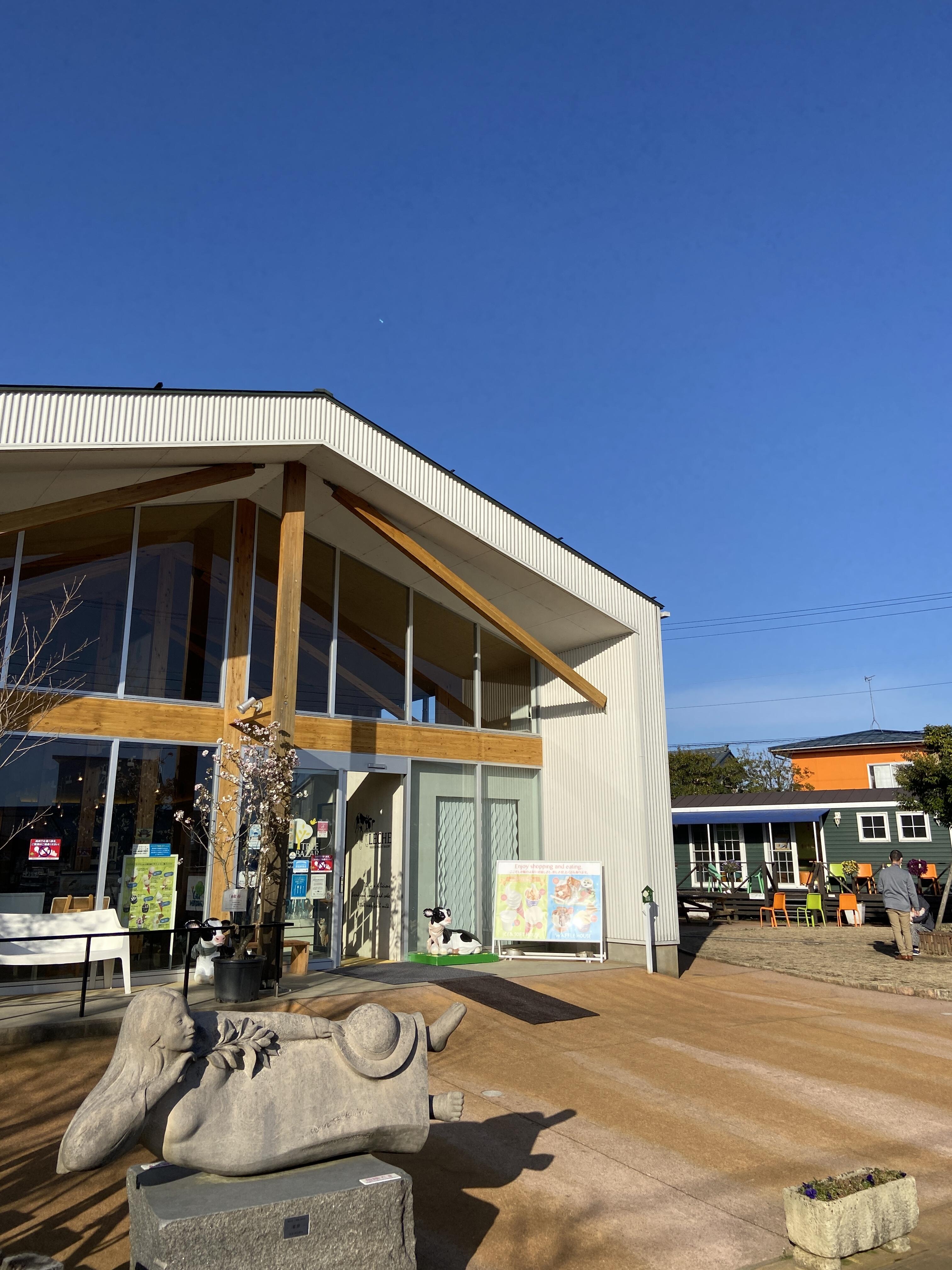 ヤスダヨーグルトY＆Yガーデン