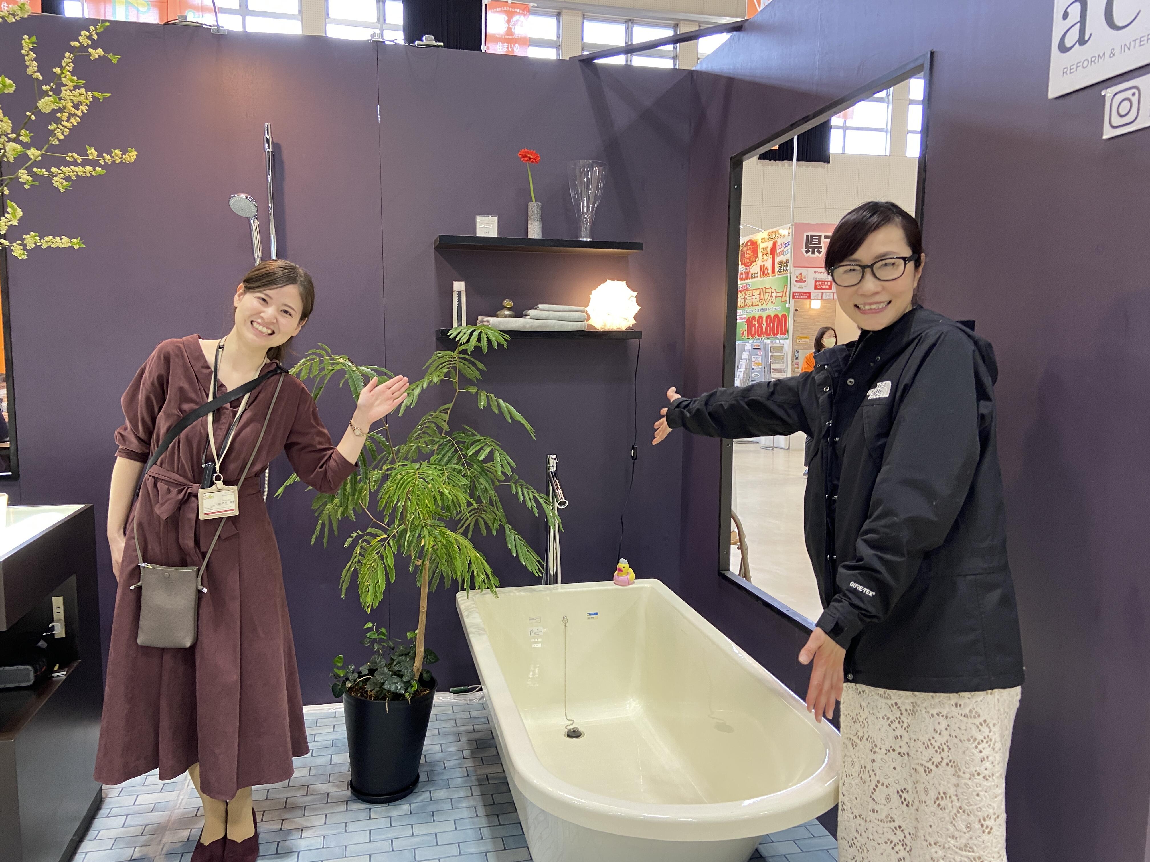 日報住まいのリフォームフェア